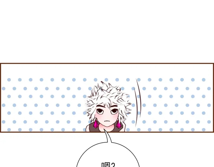 第125话 会所146