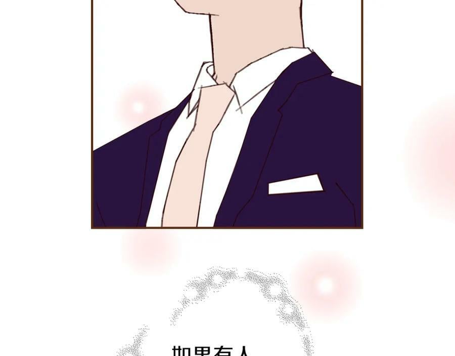 第211话 尾声2（完结）249