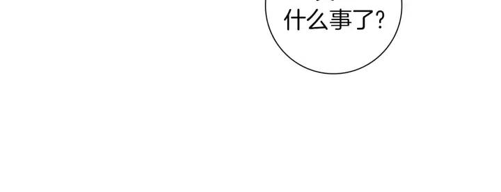 第17话 安慰68