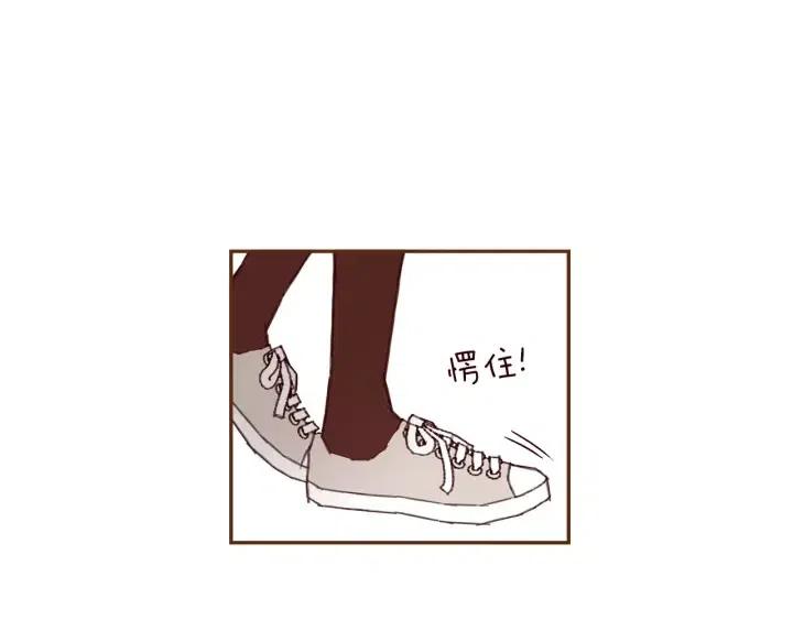 第34话 恋爱铃禁用区域189