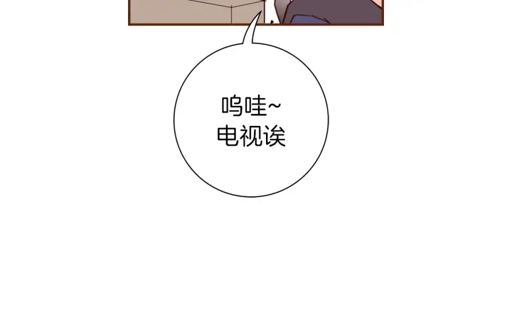 第135话 猜谜131