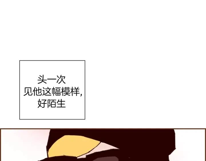 第42话 红毯158