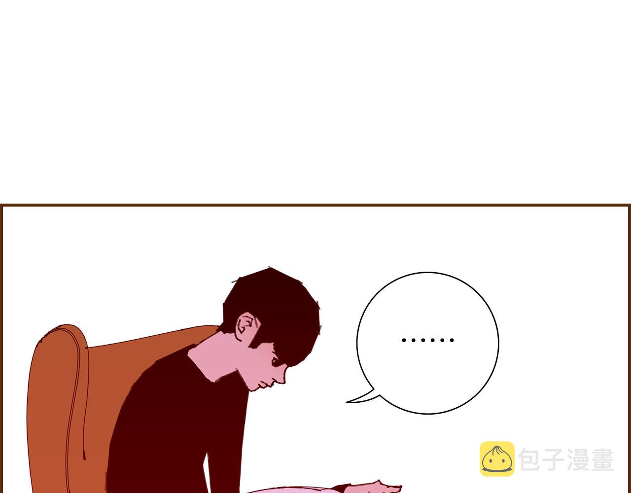 第193话两个圆80