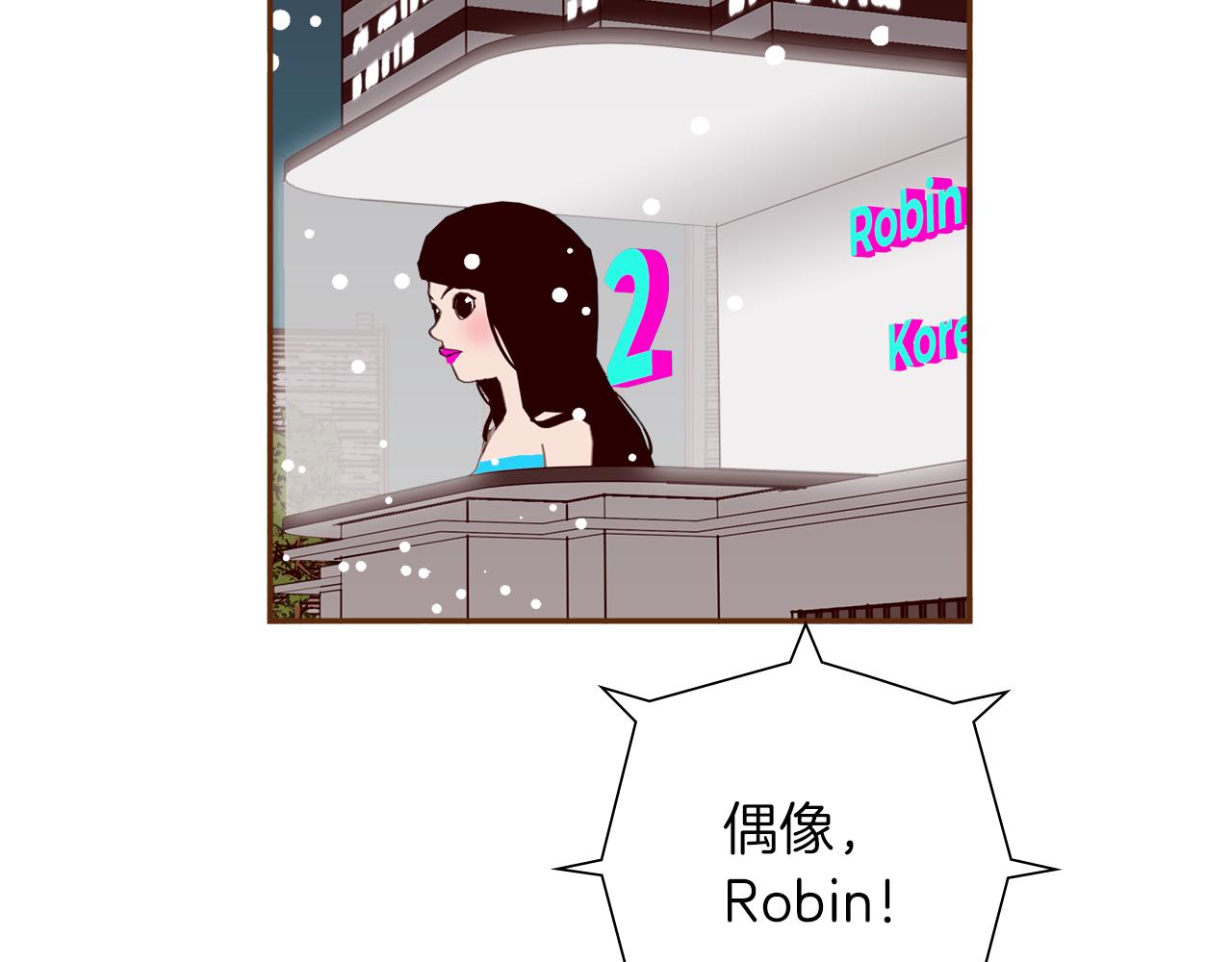 第195话排行榜59