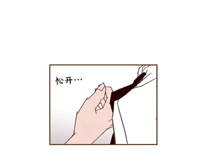 第22话 探知171