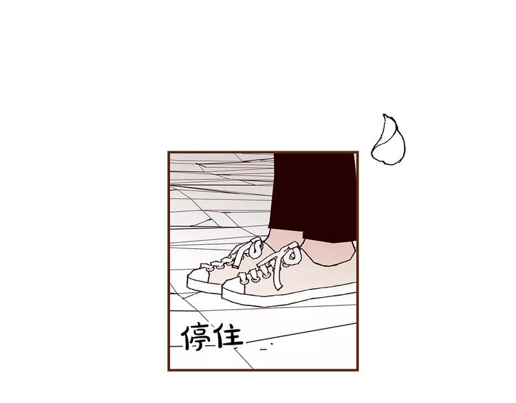 第7话 就这样开始了254