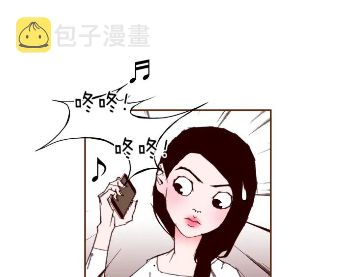 第148话 关系132