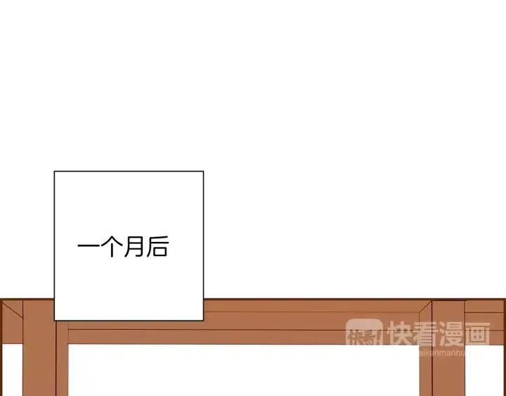 第56话 家人3