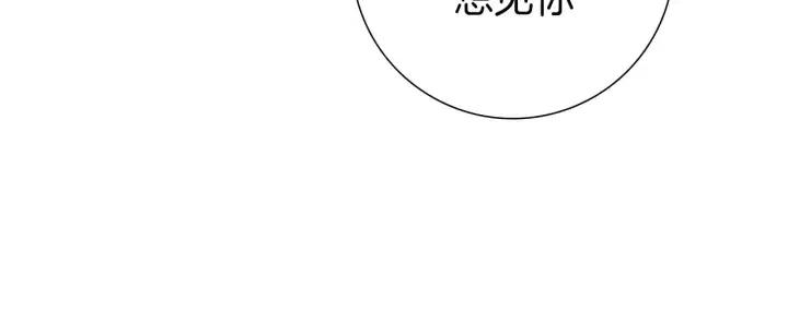 第80话 小锣162
