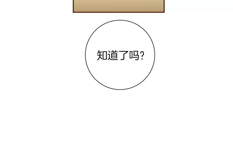 第110话 释放22
