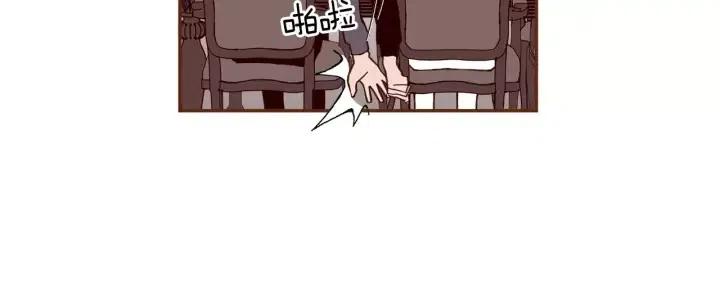 第32话 憎恶的诞生48