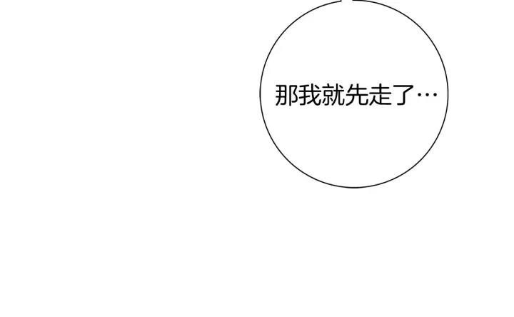 第122话 家人25