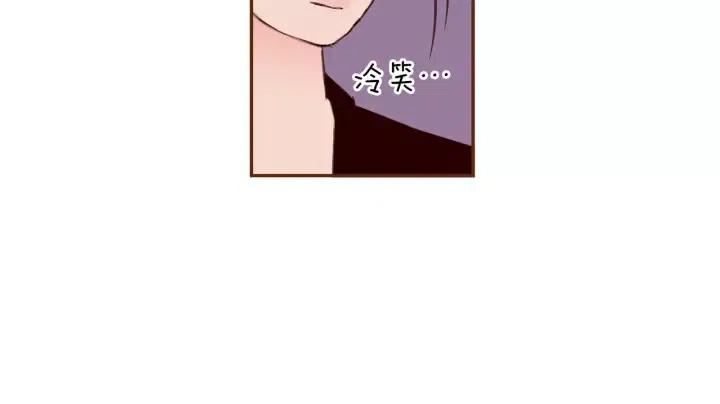 第38话 无法传达的心100
