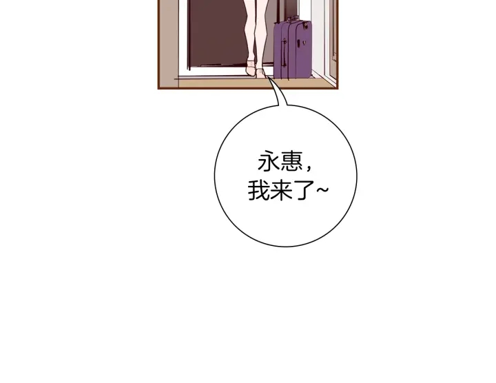第161话 下单67