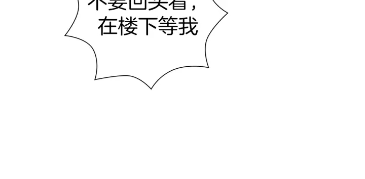 第136话 软弱无力181