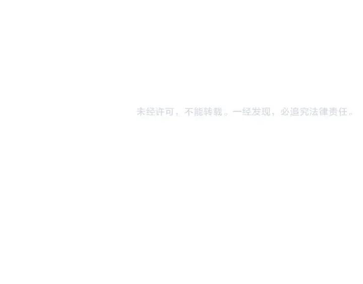 第101话 诚实游戏169