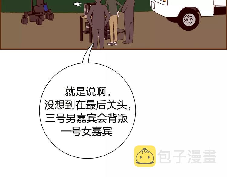 第117话 最后15分钟12