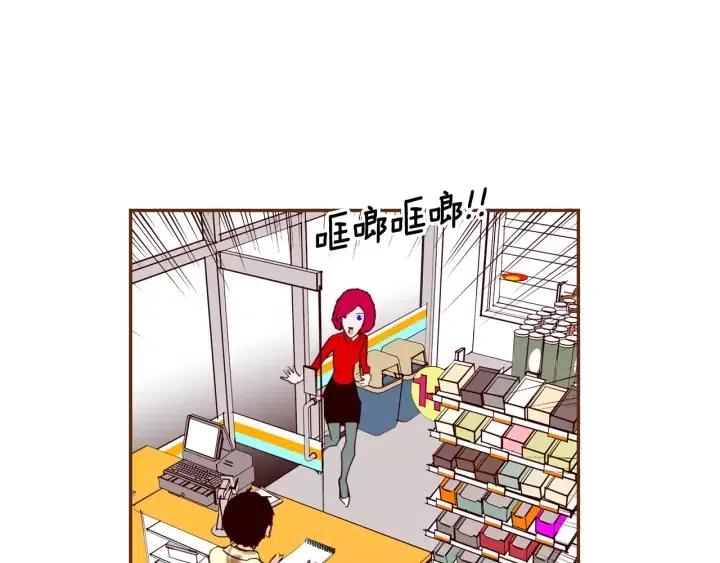 第74话 VIP88