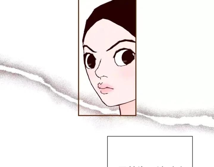 第35话 礼貌136