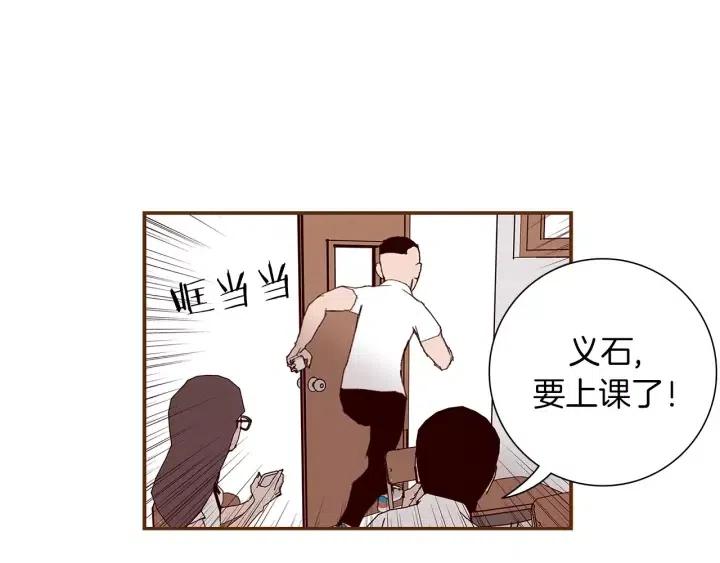 第10话 漫长的一天202