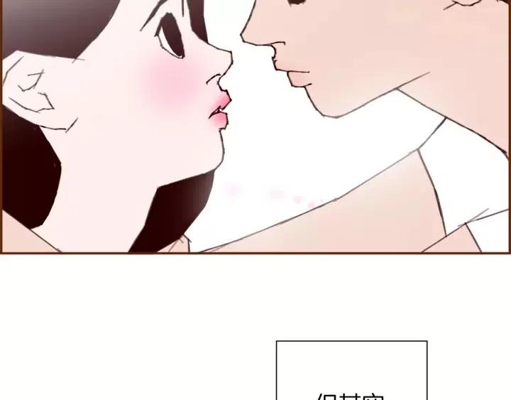 第65话 把手机拿开89