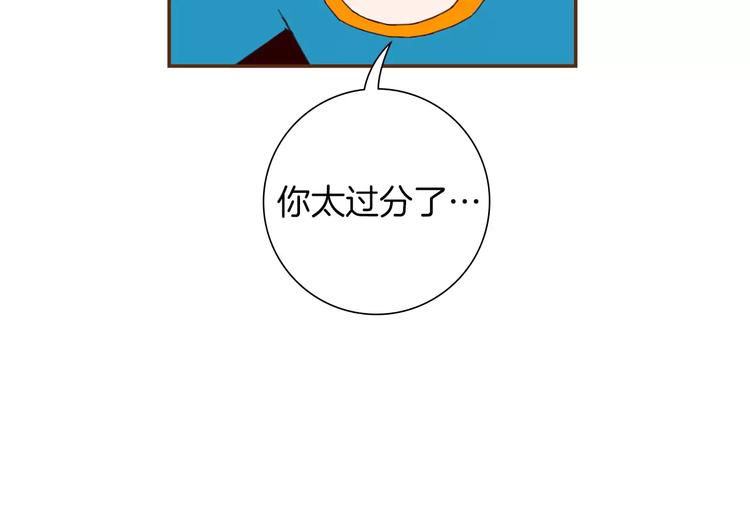 第111话 通话机会99