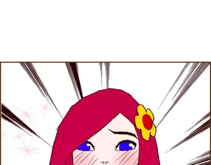 第91话 捷豹203