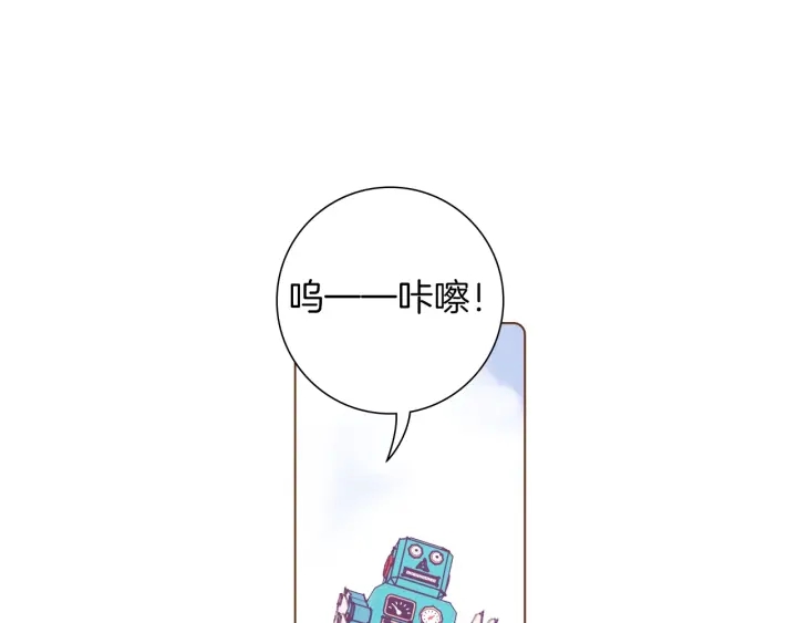 第一季完结篇 路线查询230