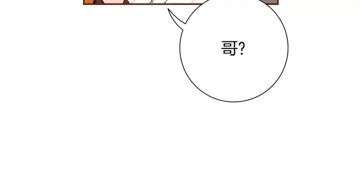 第49话 人生的黄金期29
