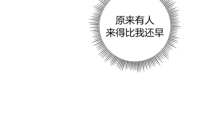 第156话决定156