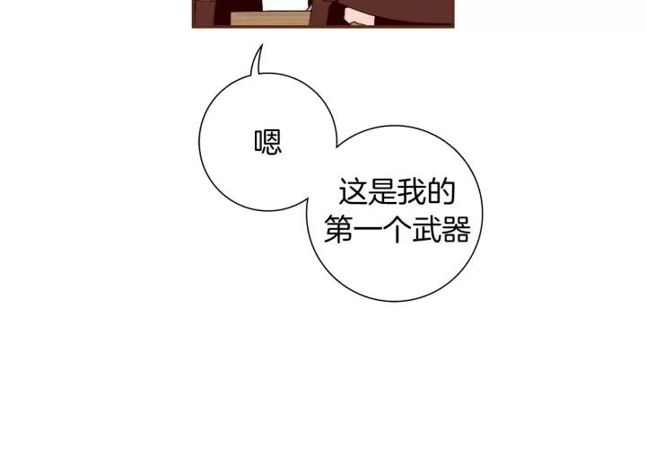 第123话 战争223