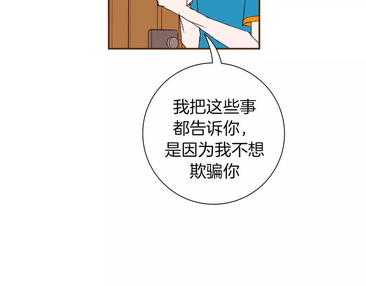 第110话 释放7