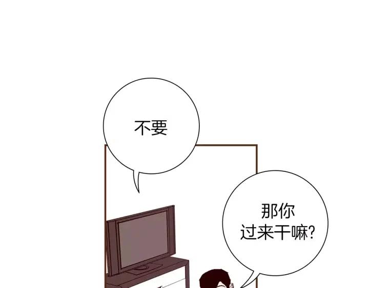 第11话 好人187