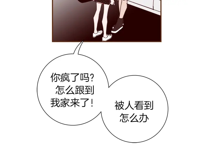 第133话 比赛148