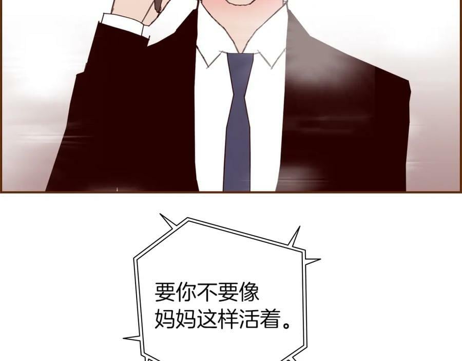第207话 欧洲171