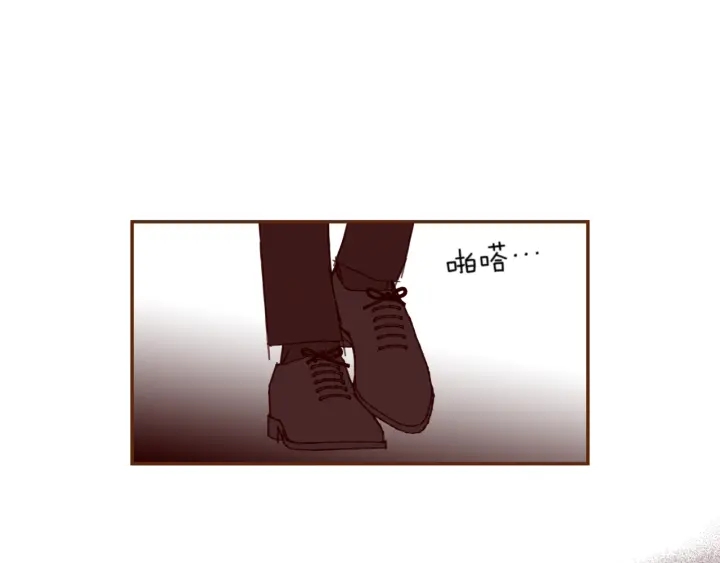 第136话 软弱无力195