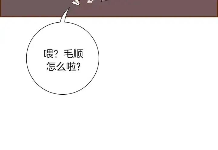 第68话 失误98
