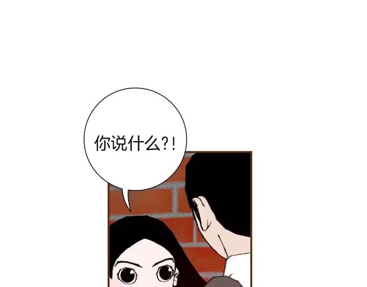 第8话 铃响之前3