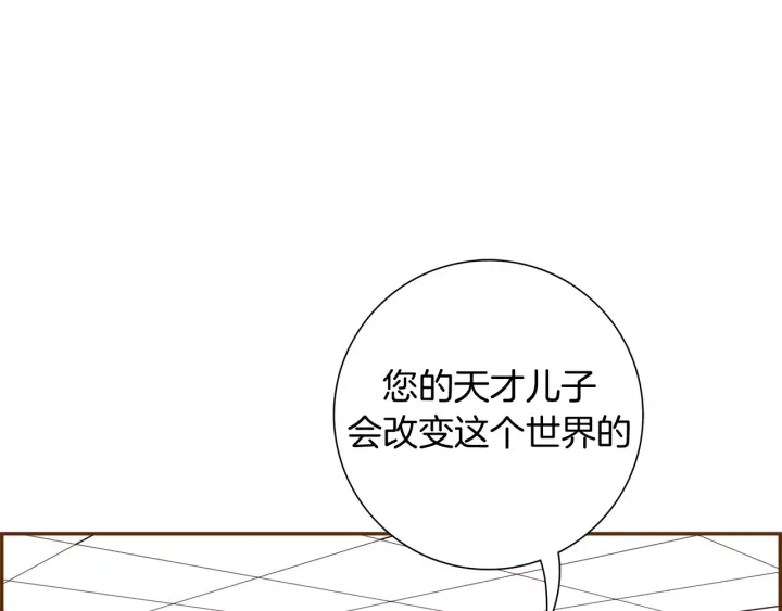 第123话 战争149