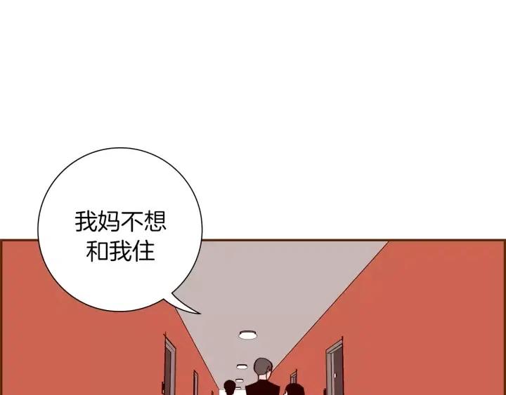 第56话 家人127