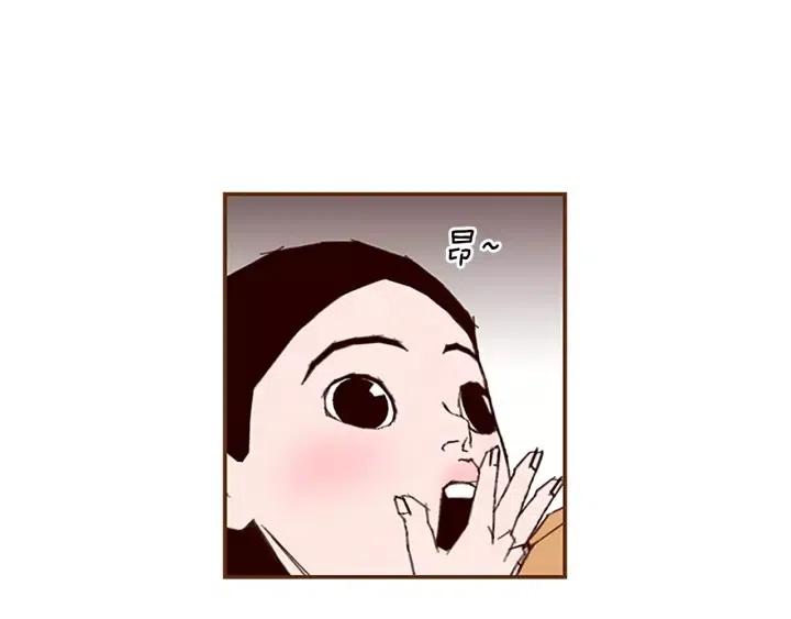 第21话 心灵的地下室262