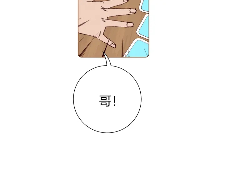 第129话 长跑94