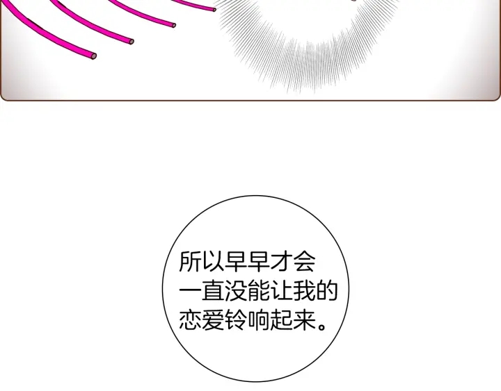 第一季完结篇 路线查询178