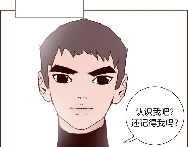 第35话 礼貌36