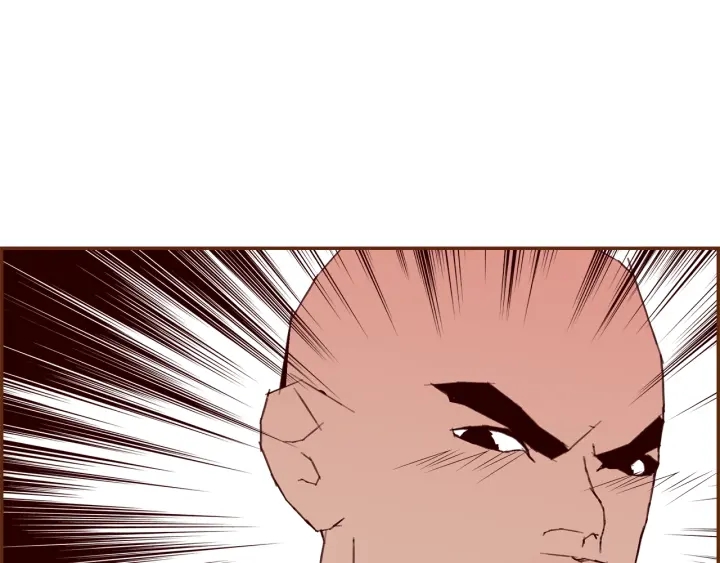 第171话 男朋友23