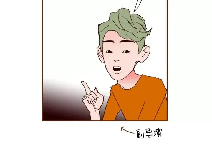 第74话 VIP31