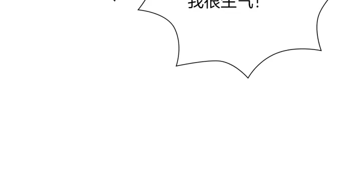 第170话 责任170