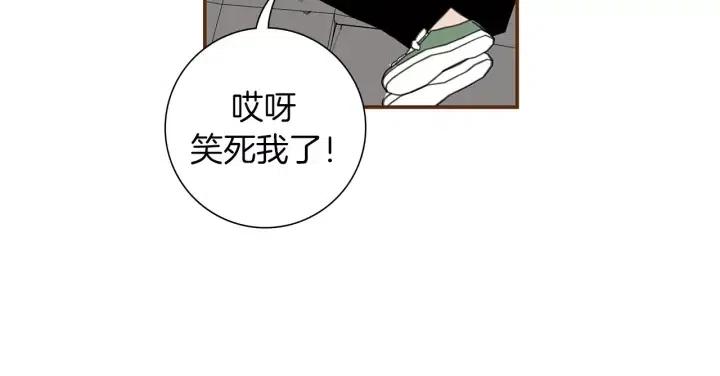 第12话 谎言96