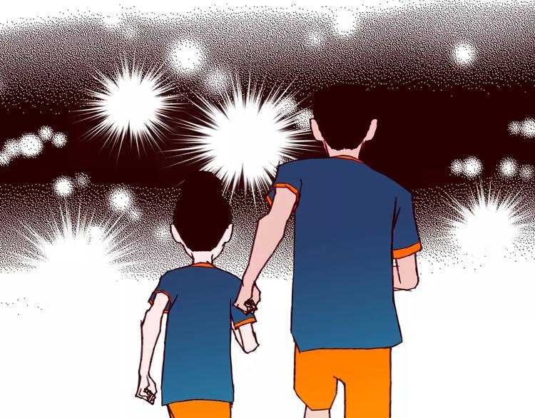 第114话 最后一条路208