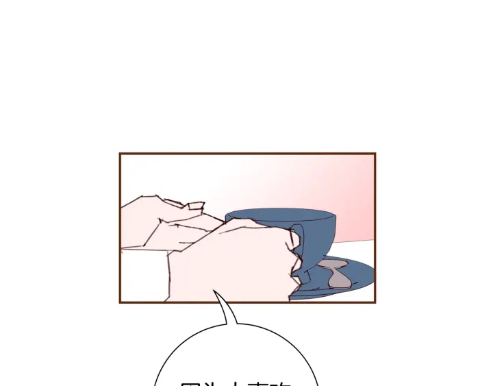 第144话 拜托59